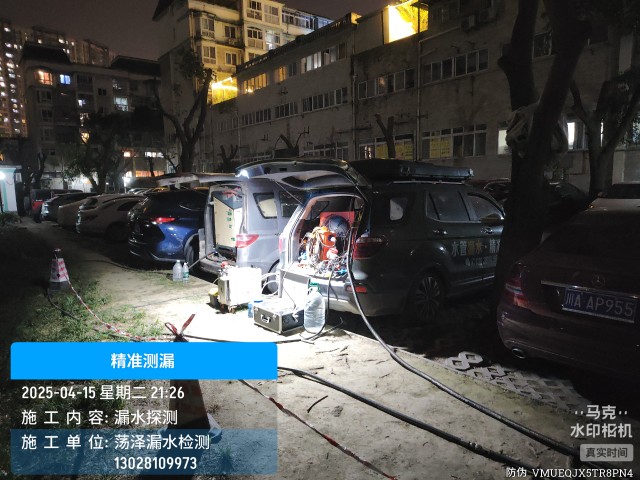 源城区消防水管漏水检测维修公司电话